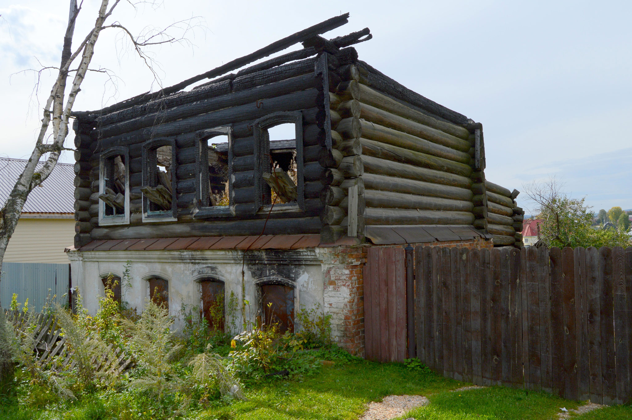 Черноисточинск (Chernoistochinsk)